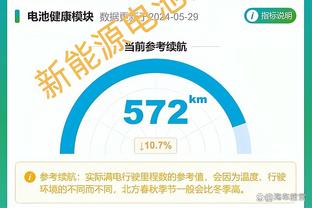 必威手机登陆在线截图0